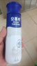 安慕希伊利高端原味pet酸奶整箱常溫瓶裝生牛乳牛奶乳品兒童早餐禮盒裝 高端原味230gx10瓶x1箱8月產(chǎn) 曬單實(shí)拍圖