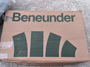 蕉下（beneunder）防曬口罩女防曬面罩防紫外線高顏值薄款臉基尼漫暮黑 曬單實(shí)拍圖