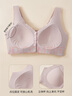 浪莎內(nèi)衣女夏特大碼無痕胖妹妹無鋼圈內(nèi)衣收副乳調(diào)整型大胸顯小文胸罩 曬單實拍圖