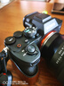 索尼（SONY） ILCE-A7M4 全畫(huà)幅微單數(shù)碼相機(jī)專業(yè)級(jí)a74  a7m4 索尼A7M4 單機(jī)身+鋼化膜 官方標(biāo)配（送攝影大禮包） 曬單實(shí)拍圖