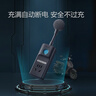 公牛（BULL）電動(dòng)車(chē)充電保護器 防止過(guò)充 充滿(mǎn)自動(dòng)斷電插座多功能防火阻燃插線(xiàn)板插排接線(xiàn)板防過(guò)充插座 0.2米 曬單實(shí)拍圖