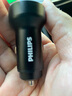 飛利浦（Philips）車載充電器汽車點煙器轉(zhuǎn)換器含60W數(shù)據(jù)線C-C口華為蘋果15/16/17超級快充4116套裝  曬單實拍圖