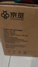 京覓貓砂 純豆腐貓砂山姆爆款除臭秒結(jié)團(tuán)強(qiáng)吸水可沖廁所 2.5kg*4袋 曬單實(shí)拍圖