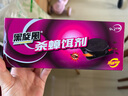 黑旋風蟑螂藥殺蟑餌劑全窩端家用非無毒一窩端屋貼膠餌驅(qū)滅誘餌神器11個 曬單實拍圖