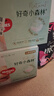 好奇（Huggies）小森林紙尿褲M(mǎn)42*2(6-11kg)尿不濕心鉆【透氧頂配更低敏】 曬單實(shí)拍圖