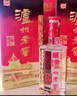 瀘州老窖 六年窖頭曲 路路順禮盒 濃香型白酒52度500ml*2瓶 曬單實(shí)拍圖
