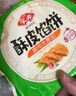 安井安格斯牛肉餡餅298g  營養(yǎng)早餐速食兒童半成品早飯 牛肉餡餅*3+豬肉大蔥餡餅*2 曬單實(shí)拍圖
