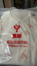 童顏嬰兒連體衣春秋季純棉新生兒衣服初生寶寶蝴蝶哈衣和尚服 2件套 曬單實(shí)拍圖