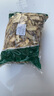 云南羅平小黃姜無硫老干姜片新鮮干貨泡水喝泡腳 有干姜艾葉紅花 干姜片1000g 曬單實拍圖