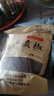 特級一等品四川漢源新鮮花椒正宗商用干花椒顆粒家用食用散裝 250g （半斤） 四川正宗花椒粒 曬單實(shí)拍圖