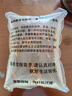 寵小俠小型熱帶魚(yú)斑馬魚(yú)燈科魚(yú)魚(yú)苗活體觀賞魚(yú)淡水好養(yǎng)耐活寶蓮燈孔雀魚(yú) 今日特惠混色斑馬30條 限時(shí)優(yōu)惠 曬單實(shí)拍圖