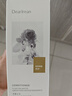 獨特艾琳（Dear lrean）順滑修護香氛護發(fā)素浮靡之水350ml 留香蛋白養(yǎng)護柔順染燙干枯男女 曬單實拍圖