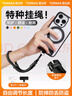 圖拉斯（TORRAS）【可調(diào)節(jié)】手機(jī)掛繩高端編織手腕繩2025年新款防盜手提繩防丟防摔適用iPhone/小米/華為百搭款 黑 曬單實拍圖