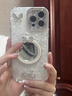 品盟（PISMEXOK）【自帶鏡頭膜】適用于蘋(píng)果iphone16/15promax手機(jī)殼新款貝殼紋立體蝴蝶補(bǔ)妝鏡保護(hù)套漸變愛(ài)心女款 貝殼紋-圓形鏡子【鏡頭膜】+手鏈繩 iPhone 16 pro 曬單實(shí)拍圖