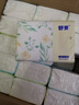 幸福陽光 抽紙 舒芽3層100抽*30包超值裝 濕水不易破 柔軟親膚 包裝升級 曬單實(shí)拍圖