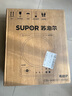 蘇泊爾（SUPOR）大功率電磁爐凹面商用多功能家用猛火3500W爆炒火鍋爐電池爐電陶爐炒菜燒水C35-IA801D 曬單實(shí)拍圖