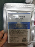 SEEDONVEUR玫瑰軟膜粉面膜泥膜粉補水保濕滋養肌膚提亮膚色涂抹面膜500g 曬單實(shí)拍圖