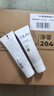 OLAY【七夕禮物】超白瓶美白身體乳煙酰胺提亮260g*3夏季輕薄滋潤(rùn)男女 曬單實(shí)拍圖