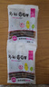 新邊界 精選多彩葡萄干1000g 提子干休閑零食新疆特產(chǎn)蜜餞果干小包裝 曬單實拍圖