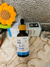 Redact澳洲氨甲環(huán)酸精華液傳明酸5%高濃度濕敷液非醫用黃褐斑煙酰胺原液 曬單實(shí)拍圖
