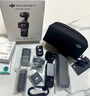 大疆 DJI Osmo Pocket 3 全能套裝 一英寸口袋云臺(tái)相機(jī) OP靈眸手持?jǐn)?shù)碼相機(jī) 旅游vlog 便攜美顏攝像 曬單實(shí)拍圖