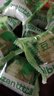 比比贊（BIBIZAN）抹茶雪媚娘綠豆餅1002g2斤傳統老式面包糕點(diǎn)心餅干好吃休閑零食品 曬單實(shí)拍圖