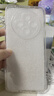 KOOLIFE適用 vivo Y500手機殼保護套 維沃vivo y500手機套鏡頭全包簡約親膚透明軟殼淡化指紋外背殼 曬單實拍圖