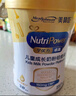 美贊臣學(xué)優(yōu)力 卓高 3歲+兒童成長(cháng)奶粉700g【CBP 助力猛猛長(cháng)】 曬單實(shí)拍圖