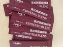 COSTA咖世家意式拼配濃縮咖啡液門店同款0蔗糖0脂中烘堅(jiān)果風(fēng)味33ml*3 曬單實(shí)拍圖