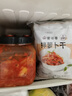 富爸爸 拌蘇子葉150g/袋 延邊特產(chǎn)小菜 醬腌菜  曬單實(shí)拍圖