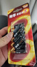 南孚5號電池12粒 五號堿性 聚能環(huán)5代 適用耳溫槍/血糖儀/無線鼠標/遙控器/血壓計/掛鐘/血氧儀等 曬單實拍圖