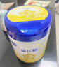 飛鶴星飛帆 嬰幼兒配方奶粉3段(1-3歲) 700g 專利OPO 育兒補(bǔ)貼 曬單實(shí)拍圖