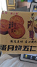 蘇式酥皮五仁月餅老式糕點批發(fā)廣式五仁果仁月餅正宗蛋月燒中秋 【五仁】蛋月燒月餅 80g*5個 曬單實拍圖