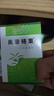 珍麗萊奧香格里狐臭止汗劑狐臭腋臭露止汗噴霧男女無(wú)味【輕度型】25ml 五瓶【加強裝】 曬單實(shí)拍圖