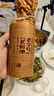 黔朝老窖池10款醬香型白酒53度貴州醬酒高粱釀造純糧食酒光瓶口糧酒 53度 500mL 1瓶 試喝150ml(無(wú)禮袋） 曬單實(shí)拍圖
