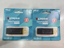 金士頓（Kingston）128GB USB3.2 Gen 1 U盤 DTX 大容量U盤 時尚設(shè)計(jì) 輕巧便攜  學(xué)習(xí)辦公投標(biāo)電腦車載通用 曬單實(shí)拍圖