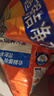 汰漬凈白去漬洗衣粉10斤裝大袋批發(fā)非皂粉持久留香深層去污家庭裝 曬單實(shí)拍圖