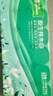雨森（YUSEN）無芯卷紙?jiān)兡?層138g*18大卷實(shí)芯衛(wèi)生紙巾木漿家用廁紙手紙 曬單實(shí)拍圖