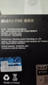 酷澤爾【2025新款丨云感佩戴】藍(lán)牙耳機(jī)耳夾式骨傳導(dǎo)概念無線運(yùn)動跑步降噪不入耳KT01耳夾耳機(jī) 午夜黑丨柏林之聲720°全景音效 38H續(xù)航丨三頻定向不漏音 曬單實(shí)拍圖