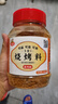 六婆燒烤料蘸料撒料腌料辣椒面孜然味三合一烤雞翅炸雞烤串料瓶裝500g 曬單實(shí)拍圖