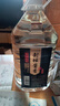 魏酒師【封壇醬香】貴州醬香型53度桶裝酒水散裝白酒糧食高粱酒5L裝 53度 5000mL 1桶 5000mL1桶 曬單實(shí)拍圖