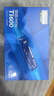 致態(tài)（ZhiTai）長江存儲 1TB SSD固態(tài)硬盤 NVMe M.2接口 Ti600系列 (PCIe 4.0 產(chǎn)品) 曬單實拍圖