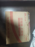 杰士邦超薄避孕套帶刺陰喵舌情趣組合30只安全套女性快潮成人計(jì)生用品 曬單實(shí)拍圖