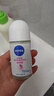 妮維雅（NIVEA）【孫穎莎同款】抑汗香體止汗露腋下干爽滾珠精華爽身走珠液50ml*2 曬單實拍圖