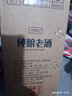 久知心高度白酒 喜酒宴席宴會酒水收藏佳品 42度500ml*6瓶整箱 曬單實拍圖