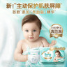 黛爾佳人【10A抑菌】?jì)妊澟?025性感新款女生純色抗菌棉質(zhì)中腰大碼短褲 曬單實(shí)拍圖