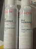雅漾（Avene）舒泉調理噴霧300ML補水保濕爽膚濕敷水敏肌護膚化妝水大噴禮物 曬單實拍圖