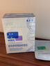 敷爾佳新款白膜4盒 敷感升級醫用透明質(zhì)酸鈉修復貼MHA-C-T 曬單實(shí)拍圖