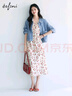 伊芙麗蔣欣代言V領(lǐng)高腰線長款碎花連衣裙女2025夏季新款氣質(zhì)茶歇裙 米白 M 曬單實拍圖