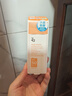 姬芮（ZA）【遇水則強(qiáng) 清爽保濕 】防水防曬乳防曬霜50ml SPF50+ 七夕禮物 曬單實(shí)拍圖